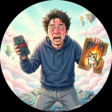 Купить рекламу в Telegram-канале Я криптовал!