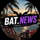 Купить рекламу в Telegram-канале BAT.NEWS